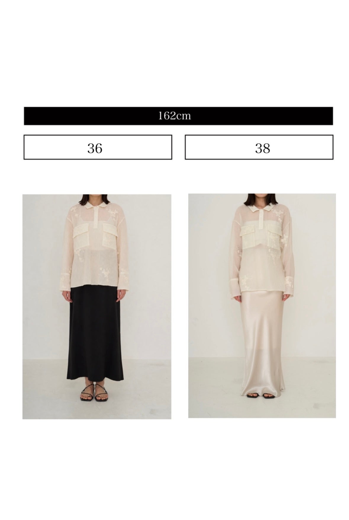 embroidery sheer shirt