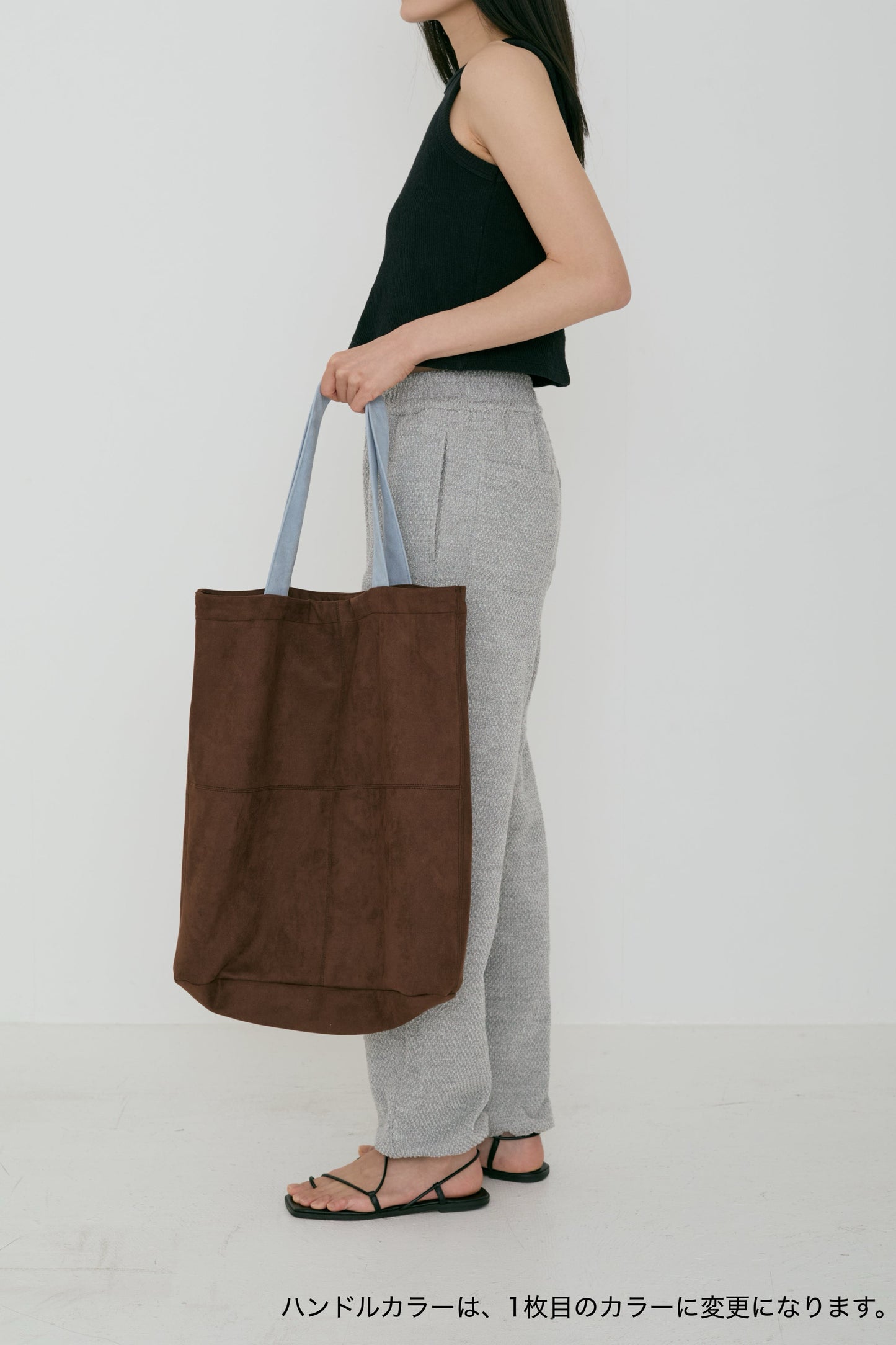 <受注期間 10/16-10/23 >sued big bag